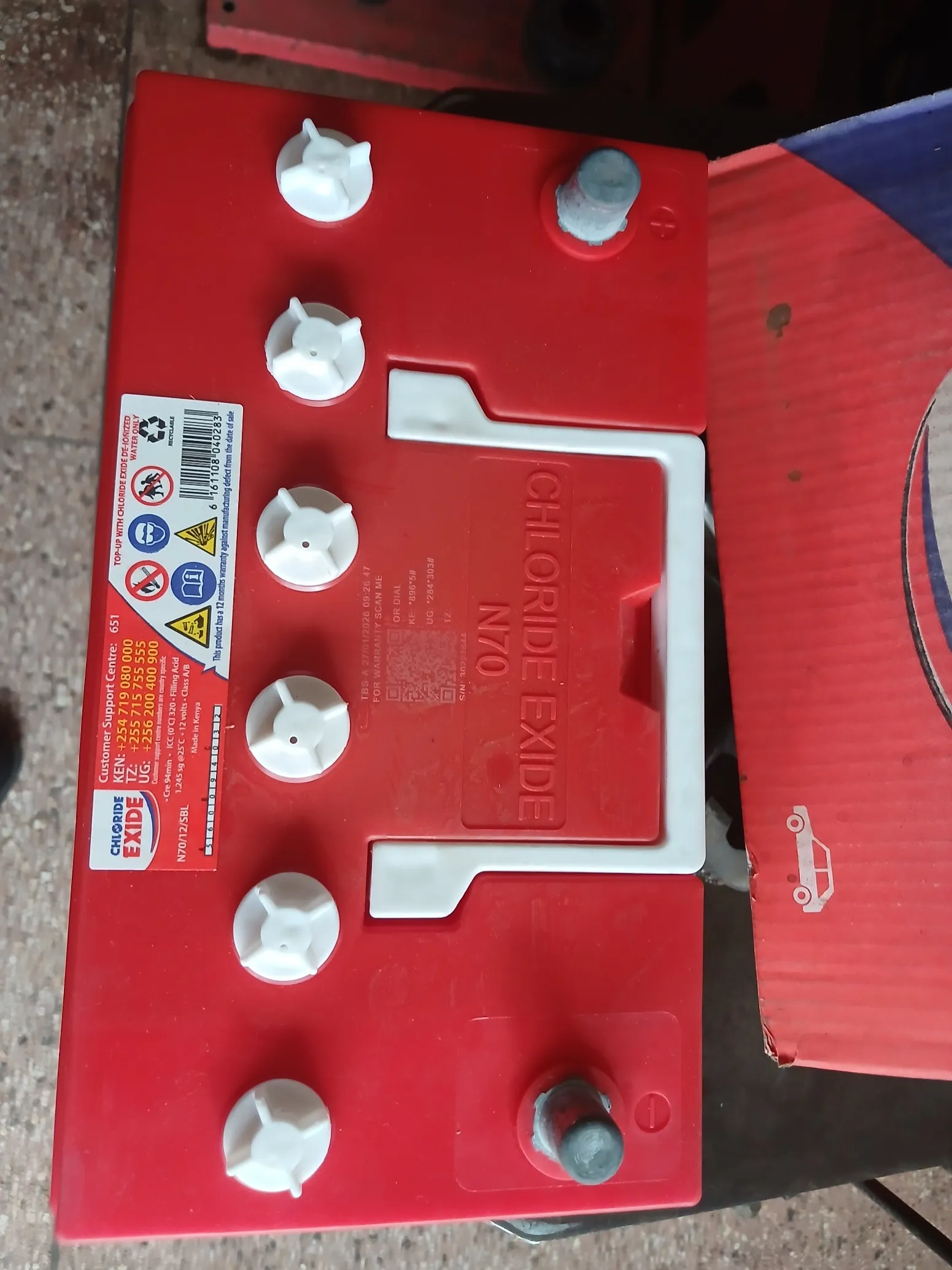 Petromax Detailing tyre