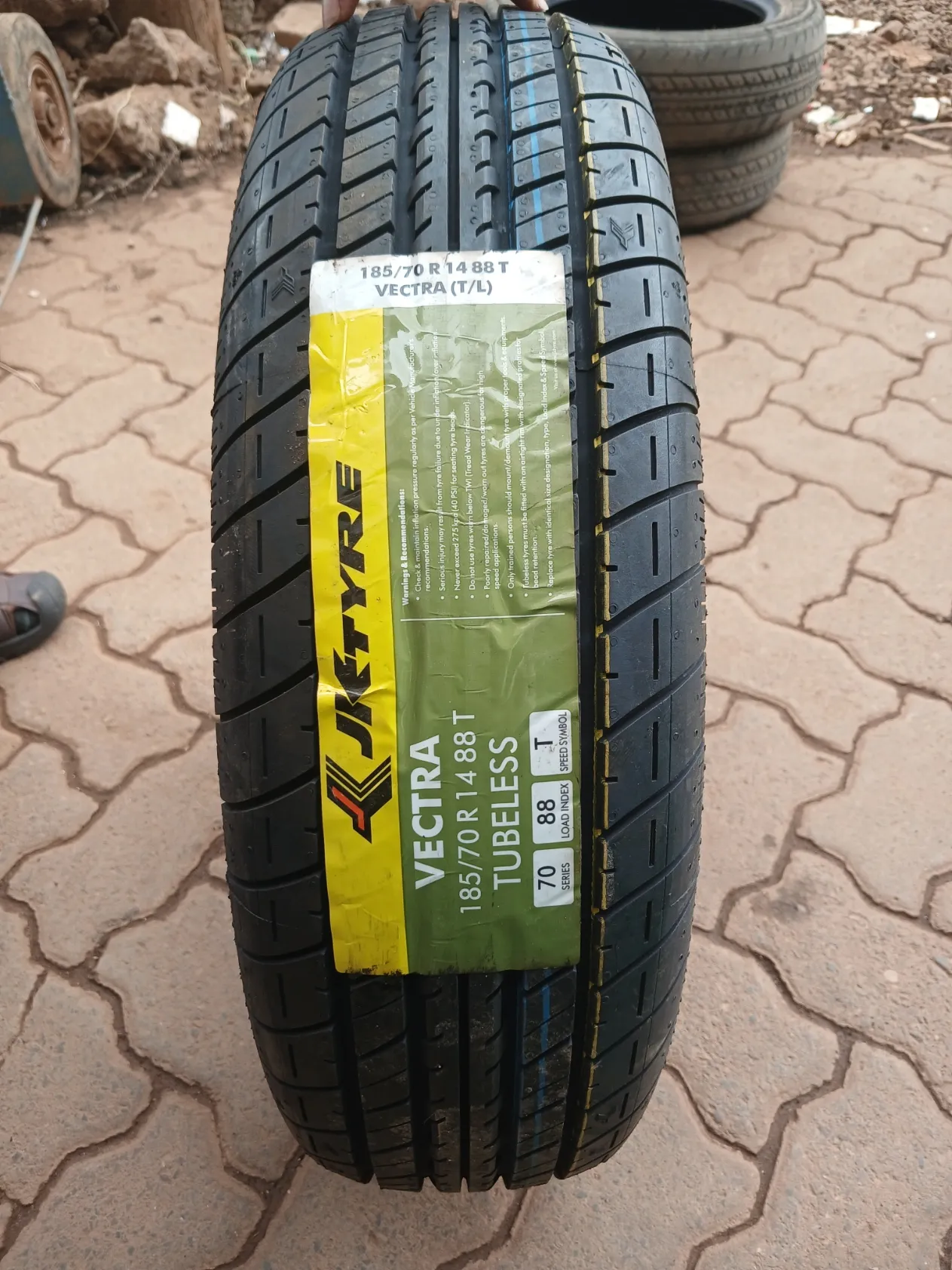 Petromax Premium Battery Universal tyre