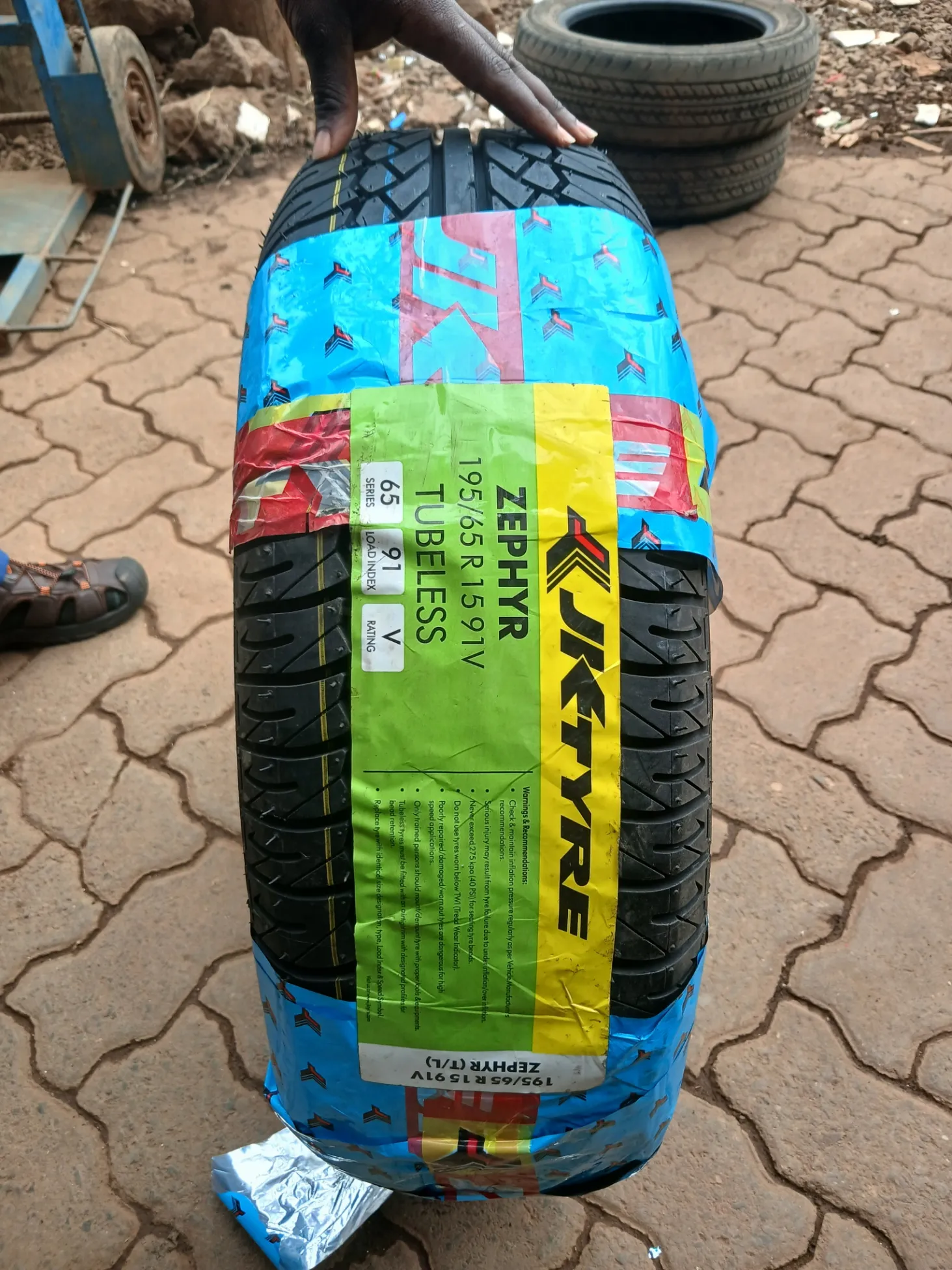 Petromax Part tyre