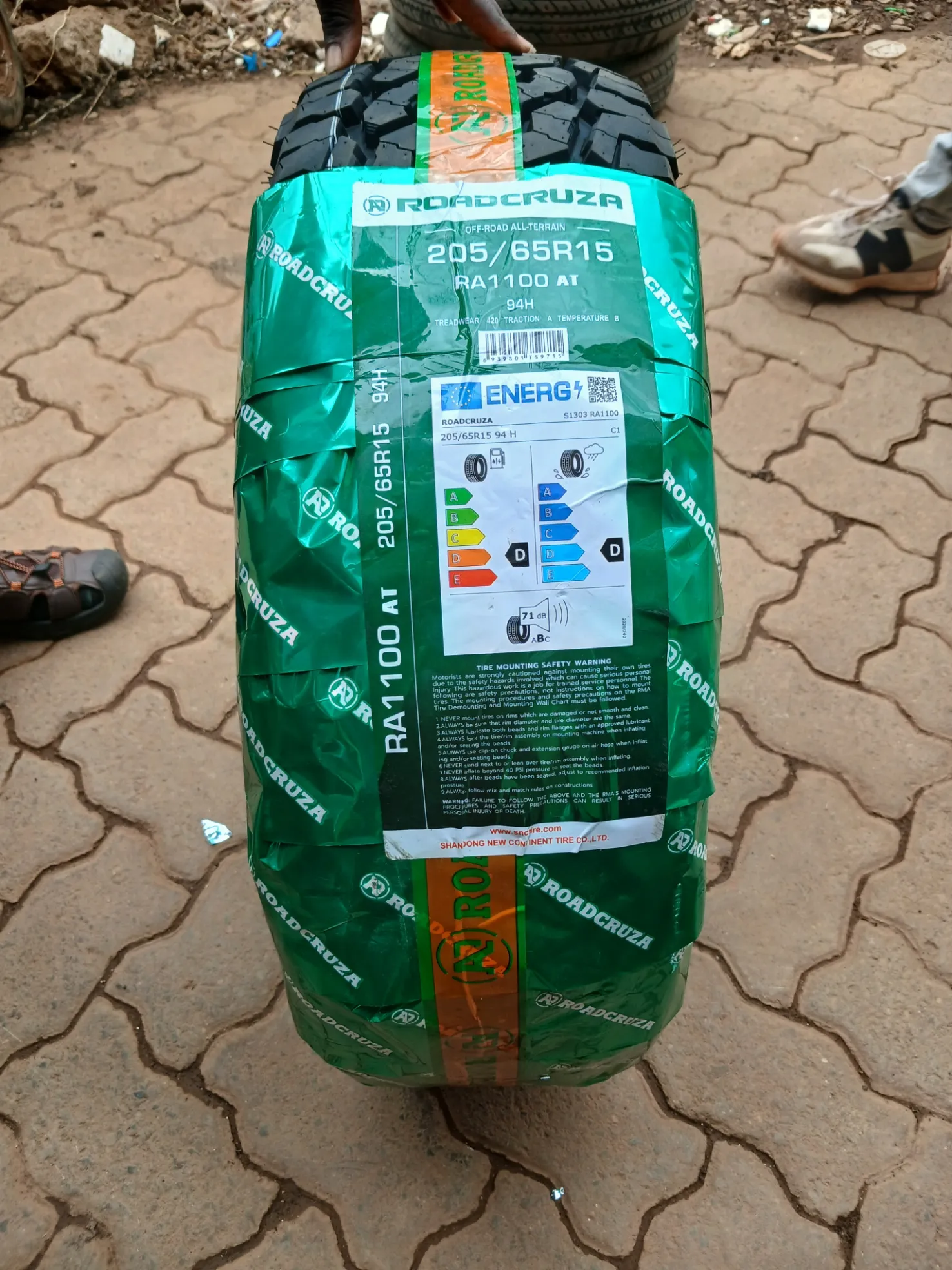 Bridgestone Premium Battery 245/40 R18 tyre