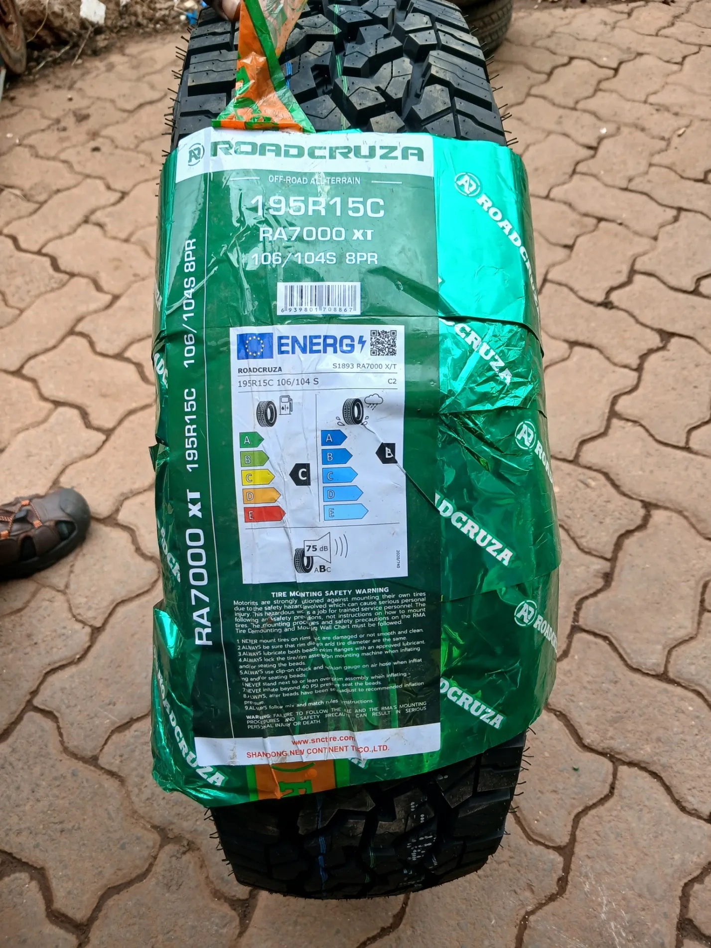 Amaron Performance Tyre Q85-115D23L tyre