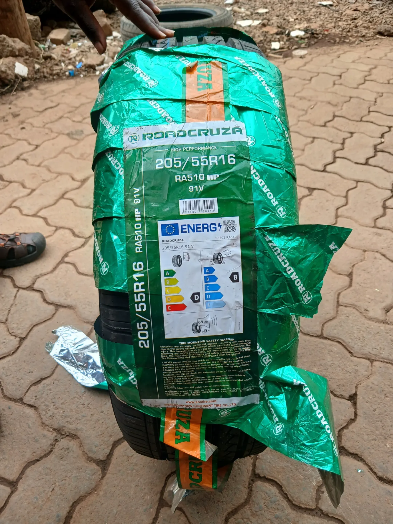 Petromax Detailing tyre