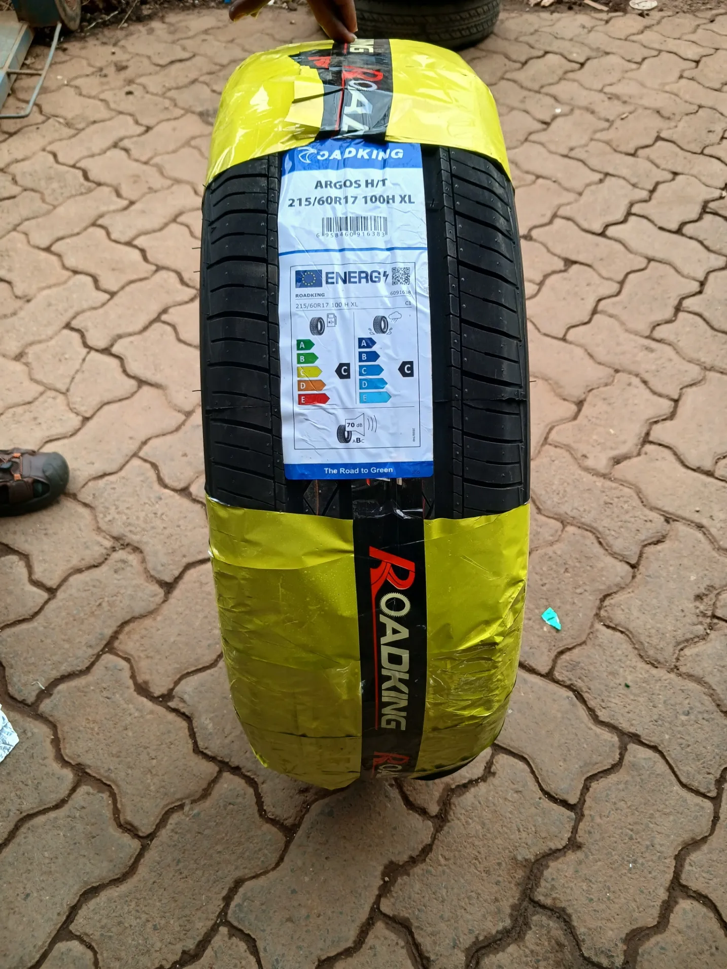 Petromax Detailing tyre