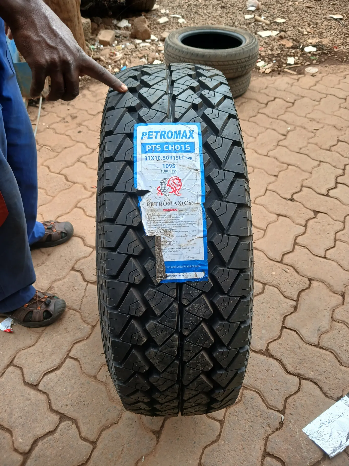 Amaron Premium Accessory tyre