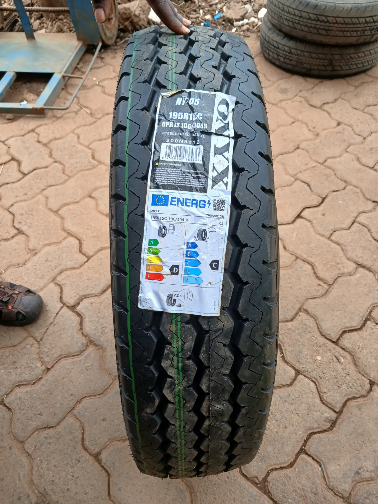 Amaron Premium Accessory tyre