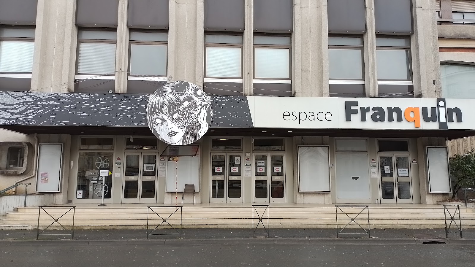 Salle de séminaire Espace Franquin  à Angoulême pour événements professionnels