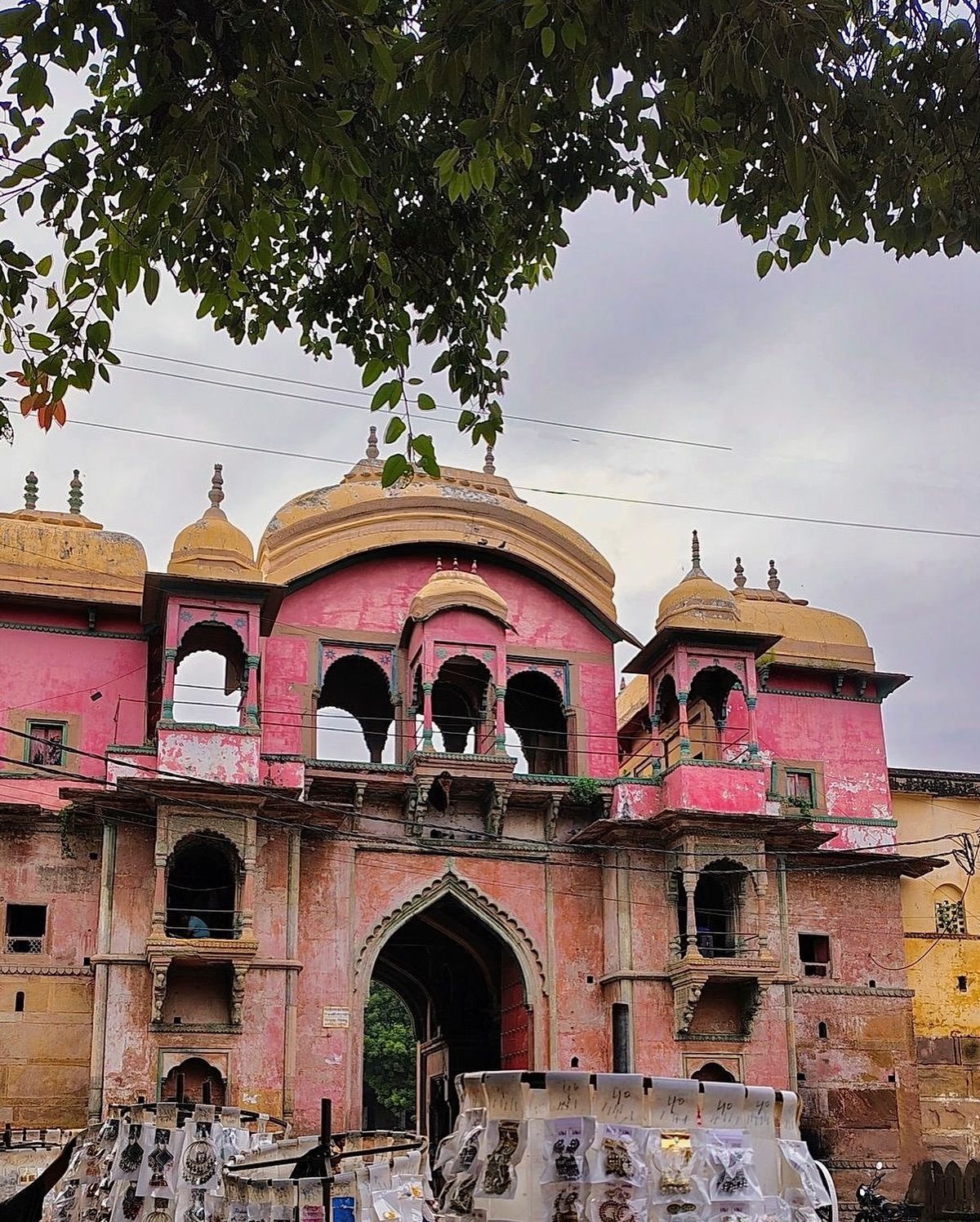 Ramnagar Fort