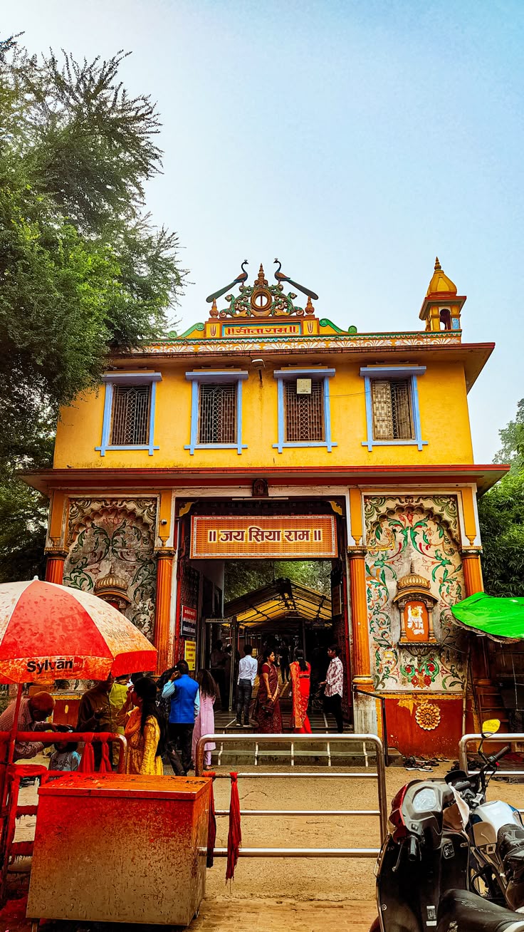 Sankat Mochan