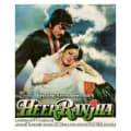 Heer Ranjha by Laxmikant Pyarelal