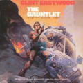 The Gauntlet by Jerry Fielding