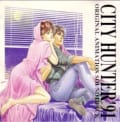 City Hunter 91 by Various Artists