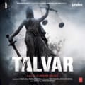 Talvar by Various Artists