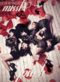 Touch by miss A
