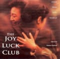 The Joy Luck Club by Rachel Portman