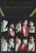 The Road by SUPER JUNIOR