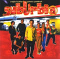 SubUrbia by Various Artists