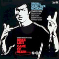 Game of Death by John Barry