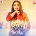 Hichki: Original Motion Picture Soundtrack by Jasleen Royal