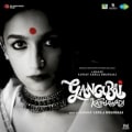 Gangubai Kathiawadi by Sanjay Leela Bhansali