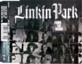 From the Inside by Linkin Park