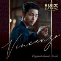 VINCENZO OST by Various Artists