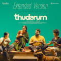 Thudarum (Extended Version) [Original Motion Picture Soundtrack] by Jakes Bejoy & Anju Bramasmi