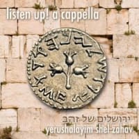 Listen Up!