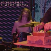 MotherFatherSon
