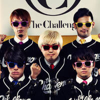 The Challenge