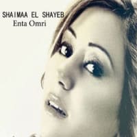 Shaitaan
