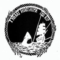 I Heart Hiroshima