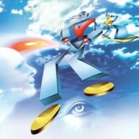 death’s dynamic shroud