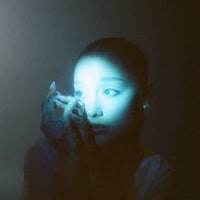 Ariana Grande