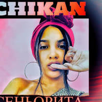 Chikan