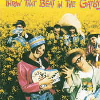 Throw That Beat in the Garbagecan!