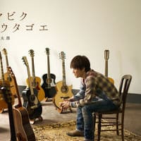 小林健太郎