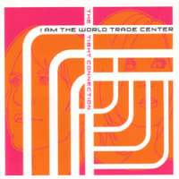 I Am the World Trade Center