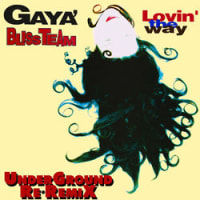 Gayà