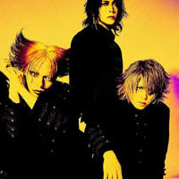 Arlequin