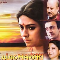 Anupam Kher