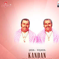 Vijaya