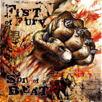 Fist of Fury