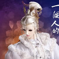 蔡佳瑩