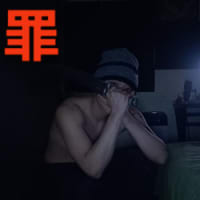 南部犯罪份子