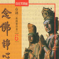 妙