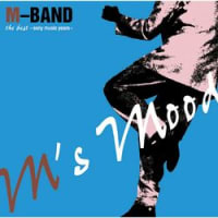 MBAND