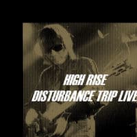 High Rise