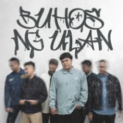 Buhos ng Ulan