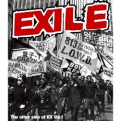 The other side of EX Vol.1