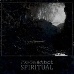 Spiritual